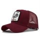 (image for) Mesh_Baseball_Cap_CM520-2_wine_red