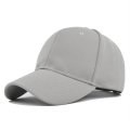 (image for) Blank_Baseball_Cap_CL739-8_gray