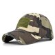 (image for) Embroidered_Cap_CB344-5_camouflage