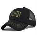 (image for) army_hat_CM612-1_black