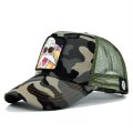 (image for) Washed_Baseball_Cap_CM583-5_camouflage