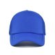 (image for) Blank_Baseball_Cap_CL734-3_blue