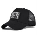 (image for) Mesh_Baseball_Cap_CM641-1_black