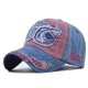(image for) Washed_Baseball_Cap_CB208-_wine_red