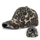 (image for) Ponytail_Cap_CC625-18R_black_leopard