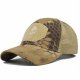 (image for) army_hat_10_CA135-11_camouflage