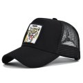 (image for) Mesh_Baseball_Cap_CM527-17Tiger