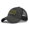 (image for) army_hat_CA138-2_olive_green