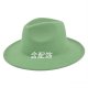 (image for) Fedora_Hat18_BF127-19_green