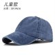 (image for) Blank_Baseball_Cap__navy_blue-kids