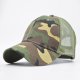 (image for) army_hat_CM501-1_camouflage