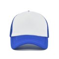 (image for) Mesh_Baseball_Cap_CL734-7_blue