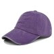 (image for) Blank_Baseball_Cap_CL732-14_purple
