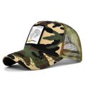 (image for) Washed_Baseball_Cap_CM595-5_camouflage