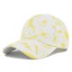 (image for) Blank_Baseball_Cap_CL738-2_yellow