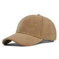 (image for) Blank_Baseball_Cap_CL745-6_khaki