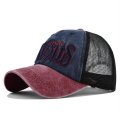 (image for) Washed_Baseball_Cap_CM526-2_wine_red_navy_blue_colour_matching