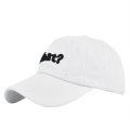 (image for) Washed_Baseball_Cap_CB325-11_white