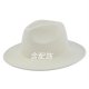 (image for) Fedora_Hat20_BF127-21_off-white