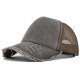 (image for) Blank_Baseball_Cap_CL750-7_coffee