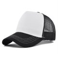 (image for) Blank_Baseball_Cap_CL741-2_black&_white