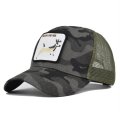 (image for) Washed_Baseball_Cap_CM632-5_camouflage