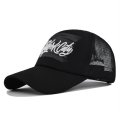 (image for) Washed_Baseball_Cap_CM603-1_black