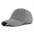 (image for) Blank_Baseball_Cap_CL745-8_gray