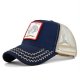 (image for) Washed_Baseball_Cap_CM595-3_navy_blue