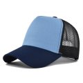 (image for) Blank_Baseball_Cap_CL741-6_navy_blue&_blue