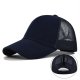 (image for) Ponytail_Cap_CC636-3_navy_blue