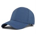 (image for) Blank_Baseball_Cap_CL737-4_blue