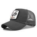 (image for) Mesh_Baseball_Cap_CM520-5_deep_gray