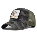 (image for) Washed_Baseball_Cap_CM630-5_camouflage