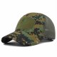 (image for) army_hat_CA135-4_camouflage