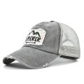 (image for) Mesh_Baseball_Cap_CM522-4_gray