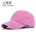 (image for) Blank_Baseball_Cap__pink-kids