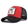 (image for) Washed_Baseball_Cap_CM635-4_red