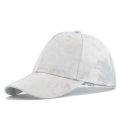 (image for) Mesh_Baseball_Cap_CL720-7_white