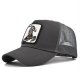 (image for) Mesh_Baseball_Cap_CM519-5_deep_gray