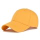(image for) Blank_Baseball_Cap_CL744-11_yellow