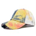 (image for) Washed_Baseball_Cap_CL722-2_yellow