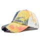 (image for) Washed_Baseball_Cap_CL722-2_yellow