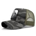 (image for) Mesh_Baseball_Cap_CM530-8_camouflage2