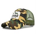 (image for) Mesh_Baseball_Cap_CM522-7_camouflage