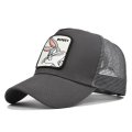 (image for) Mesh_Baseball_Cap_CM516-5_deep_gray