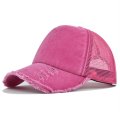 (image for) Blank_Baseball_Cap_CL750-11_pink