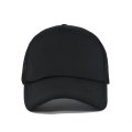 (image for) Mesh_Baseball_Cap_CL734-1_black