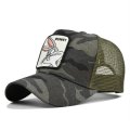 (image for) Mesh_Baseball_Cap_CM516-8_camouflage2