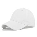 (image for) Blank_Baseball_Cap_CL736-14_white